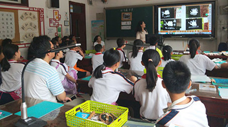 北京市石景山实验小学